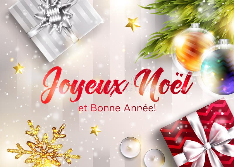 茹瓦约诺亚和Bonne Annee 圣诞快乐和新年好 库存例证 茹瓦约诺亚和Bonne Annee 圣诞快乐和新年好 库存例证