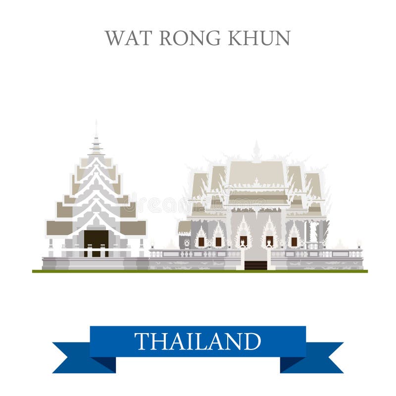 观光Wat荣Khun泰国传染媒介平的吸引力的旅行