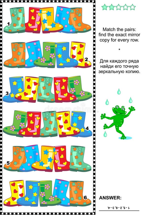 Visual logic puzzle: Match the pairs - find the exact mirrored copy for every row of colorful gumboots. Answer included. Visual logic puzzle: Match the pairs - find the exact mirrored copy for every row of colorful gumboots. Answer included.