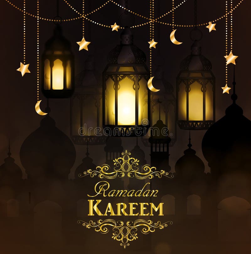 赖买丹月Kareem,招呼背景 皇族释放例证 赖买丹月Kareem,招呼背景 皇族释放例证