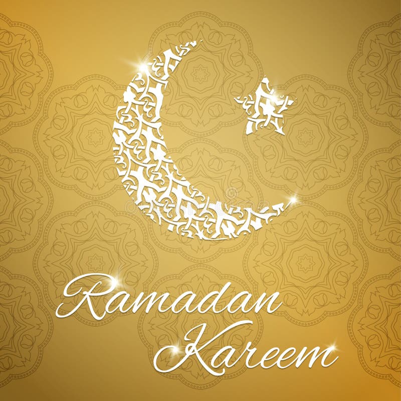 Download 赖买丹月Kareem与甲晕和星的贺卡 向量例证. 插画 包括有 夫人, 穆斯林, 可耕的, 背包, kareem - 72352937