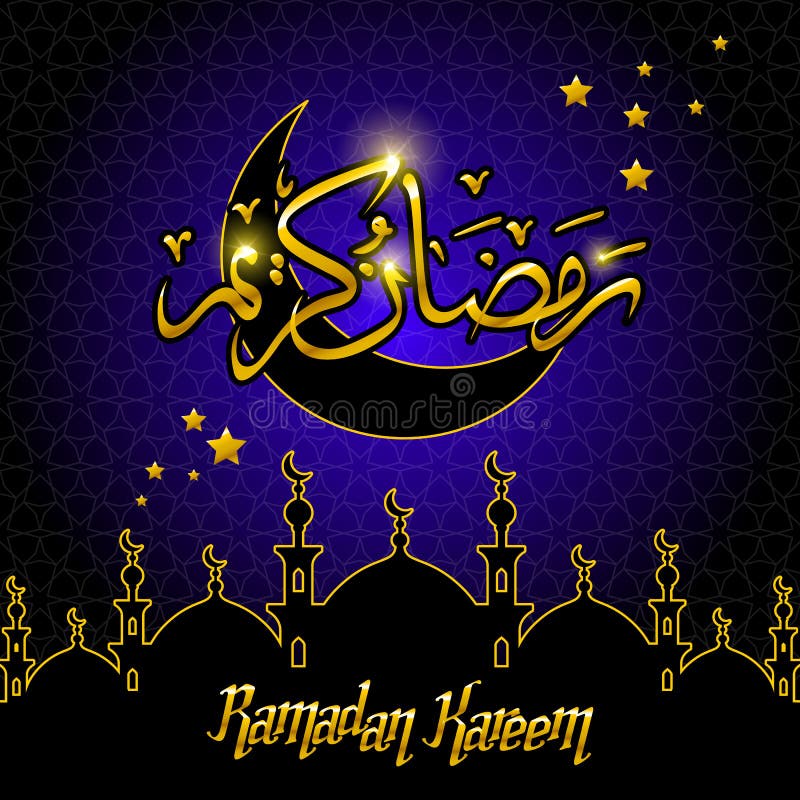 赖买丹月Kareem问候与月亮和星的封缄信片 向量例证EPS10 库存例证 赖买丹月Kareem问候与月亮和星的封缄信片 向量例证EPS10 库存例证