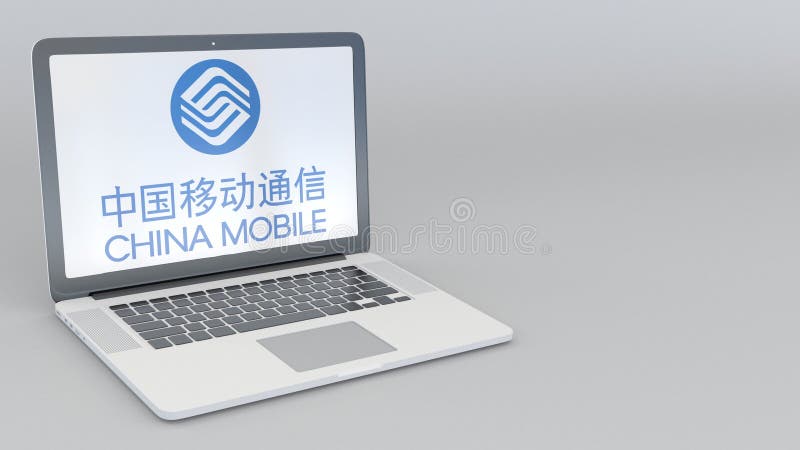 转动的开头和闭合值的膝上型计算机有中国移动商标的 计算机科技概念性社论4K夹子 皇族释放例证