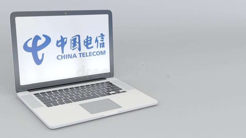 转动的开头和闭合值的膝上型计算机有中国电信商标的 计算机科技概念性社论4K夹子 向量例证