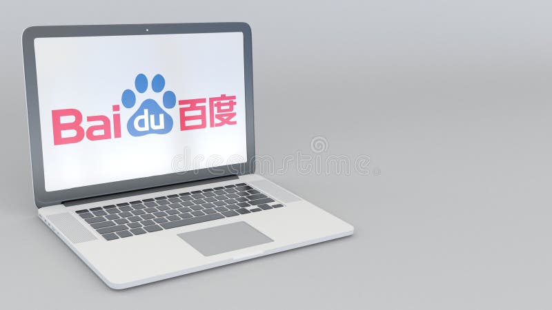 转动的开头和闭合值的膝上型计算机有百度商标的 计算机科技概念性社论4K夹子 向量例证