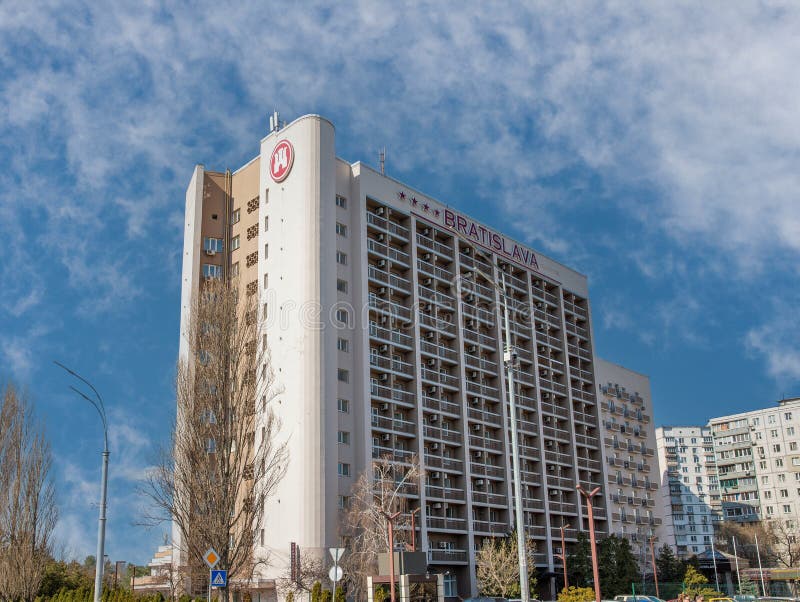 达尼察区布拉迪斯拉发大楼酒店. 乌克兰基辅 库存照片