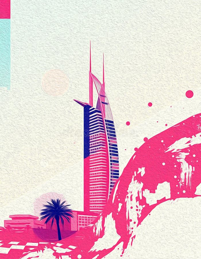 迪拜阿拉伯联合酋长国. 油漆旅行插图. 壁饰上印刷的抽象图案 向量例证