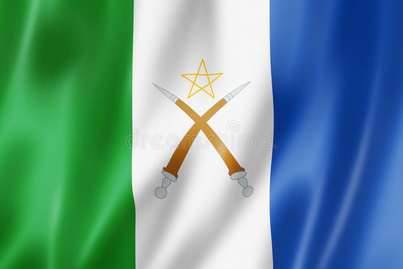 阿法尔族旗帜，非洲 皇族释放例证