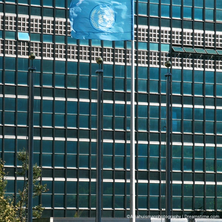 United Nations NYC HQ