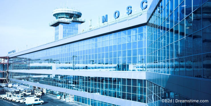 International airport building