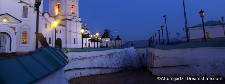 Tobolsk kremlin