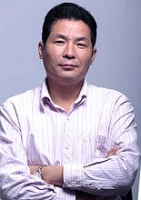 Fanjianhua