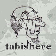 Tabishere