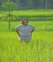 Yingthun