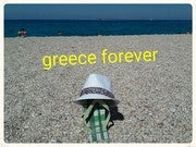 Uniglobemoeniatravel