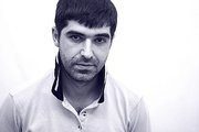 Vahearamyan
