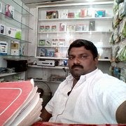 Ramuchinnasamy2019