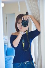 Innapat
