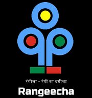 Rangeecha