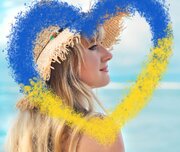 Yanadjana
