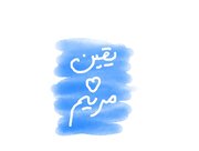 Mohamedgado15