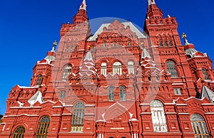 008 - State Historical Museum in Moscow, Russia.