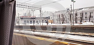 02.03.2024 - Moscow, Russia - Passers by at railway station. Travel