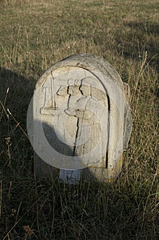 08779 (Babylonian boundary stone)