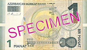 1 azerbaijani manat bank note obverse