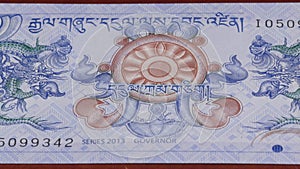 1 Bhutanese ngultrum national currency money banknote bill central bank 1