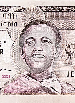 1 Birr banknote. Bank of Ethiopia. National currency. Fragment: portrait of ethiopian boy