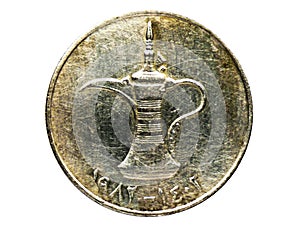 1 Dirham coin, Bank of United Arab Emirates. Reverse, 1973