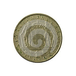 1 greek drachma coin 1967 obverse