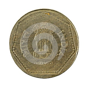 1 indian rupee coin 1989 reverse