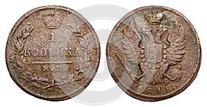 1 kopeck in 1818