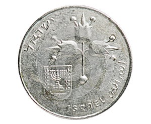1 Lirah coin, 1960~1980 - Agora - Lira series serie, 1979. Bank of Israel. Reverse, issued on 1967