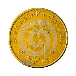 1 malaysian ringgit coin 1991 obverse