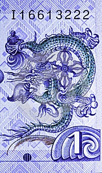 1 Ngultrum, Bank of Bhutan. Fragment: Mythological dragons staring at Khorlo