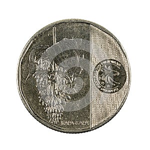 1 philippine peso coin 2018 obverse isolated on white background