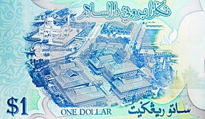 1 Ringgit/Dollar polymer banknote, Bank of Brunei Darussalam, closeup bill fragment shows Aerial view of Bandar Seri Begawan