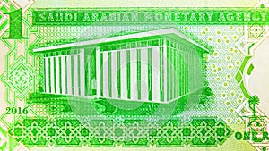 1 Riyal banknote, Bank of Saudi Arabia, closeup bill fragment shows Monetary Agency building