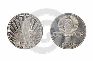 1 ruble.from 1977, shows 60 years of the October Revolution