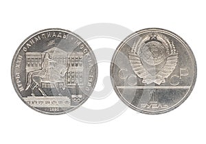 1 ruble, shows Games of the XXII Olympiad, Moscow