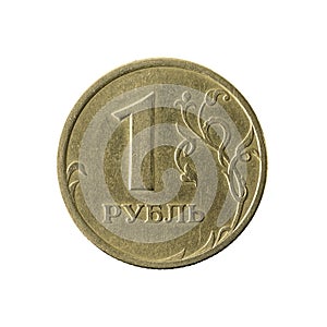 1 russian ruble coin 1997 obverse isolated on white background