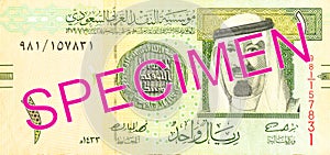 1 saudi riyal bank note obverse
