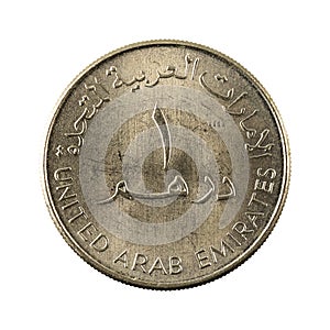 1 united arab emirates dirham coin obverse