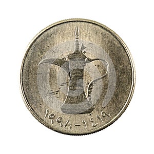 1 united arab emirates dirham coin reverse
