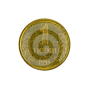 1 Uzbek tiyin coin 1994 obverse isolated on white background