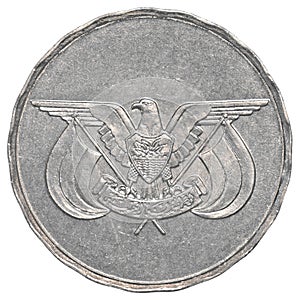 1 Yemeni rial coin