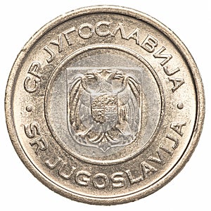 1 yugoslavian dinar coin